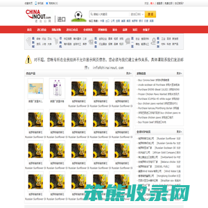 美国宝洁公司