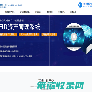 智能工具柜赋能资产管理与仓储管理