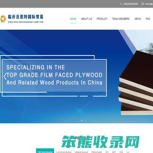 Shandong