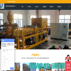 股票入门与技巧
