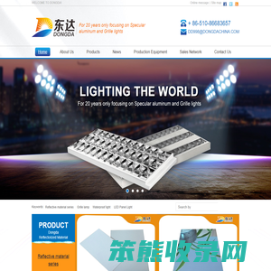 led