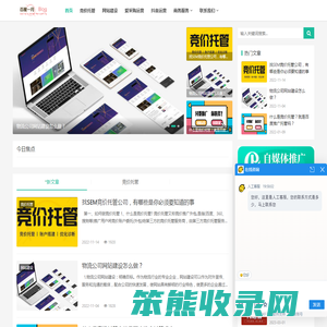 钦州电瓶车物流托运