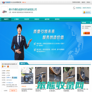 蜗轮蜗杆,精密蜗轮副,双导程蜗轮蜗杆,精密蜗轮蜗杆