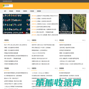江北区旺狄奇百货店(个体工商户)