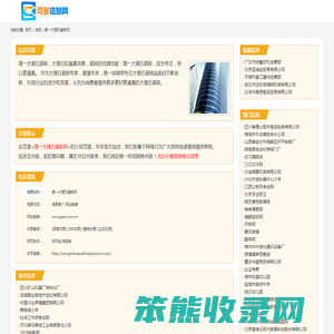 简一大理石瓷砖网