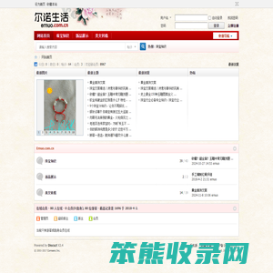 字典大全