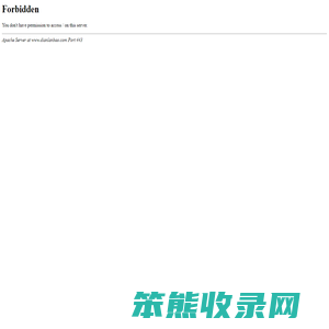 【电线电缆市场