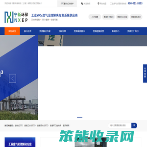 【黔西南金商港】