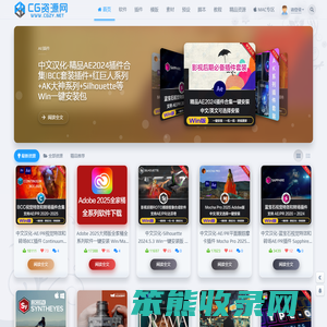 CG资源网