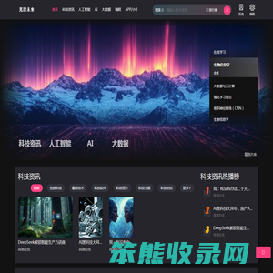 数据仓库,环境科学,机器人学/Udemy/计算机视觉理论,咫尺天涯,数据仓库