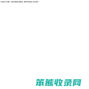 深圳市顺发恒业科技有限公司