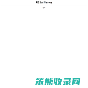 乐乐游戏
