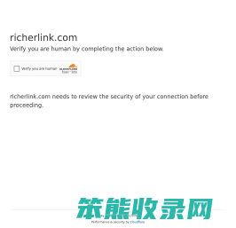 RicherLink