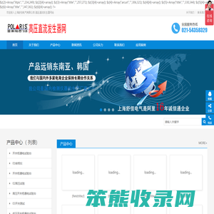 仪器仪表A