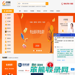河南楚辞科技有限公司