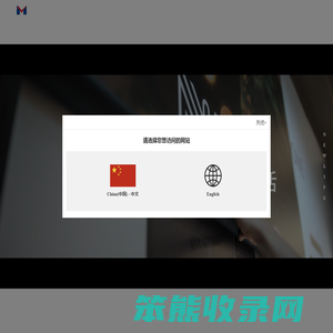 广州新莱福新材料股份有限公司
