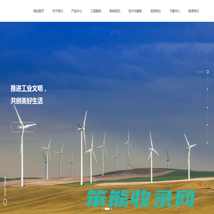 大连智鼎科技有限公司