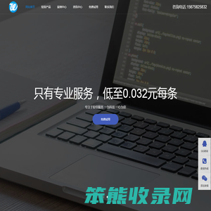 开云(中国)Kaiyun·官方网站
