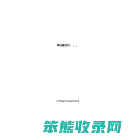 复合胶条