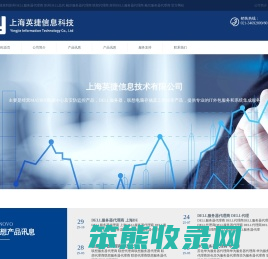 苏州DELL服务器代理商