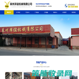 吹膜机,钢塑土工格栅设备,pet塑钢打包带生产设备
