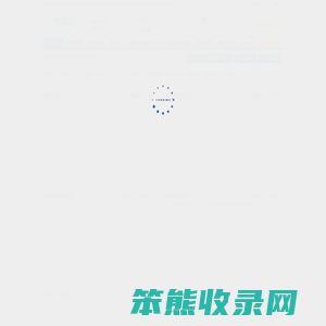 赤城网,免费发布,二手房,租房信息,住房出租,人才招聘,二手交易,打折促销,便民服务,征婚交友等信息,赤城地区最大的信息免费发布网站