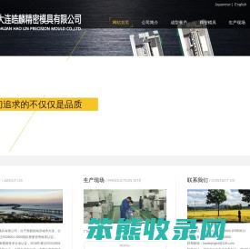 联系我们果博东方福布斯公司客服电话17787888880[河南区]