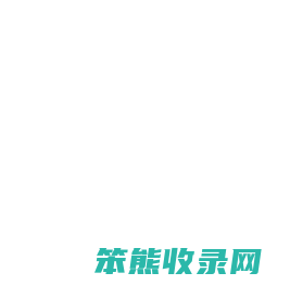扬州地接社