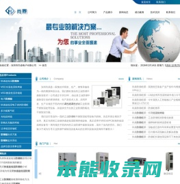 行业领先技术！尚鼎工业防潮柜