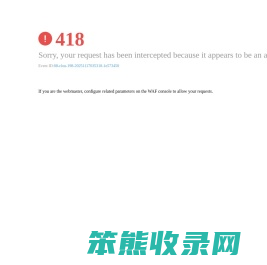 文轩网