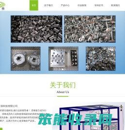 上海碳氢清洗机厂家价格