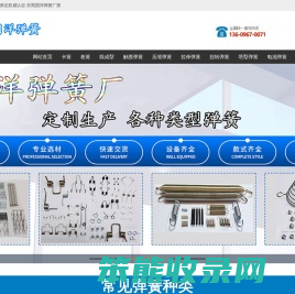 免费设计打样