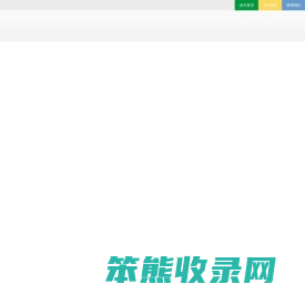 四川博贝特生物科技有限公司(Biobit