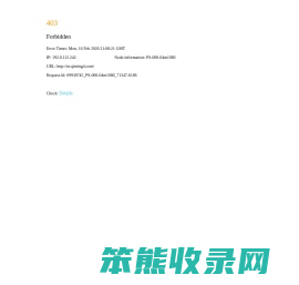 起名