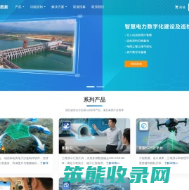 中科图新