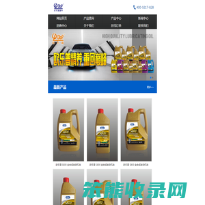 OLOP欧乐普·精养
