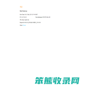 造句大全