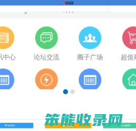 爱杭州