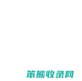 滤清器