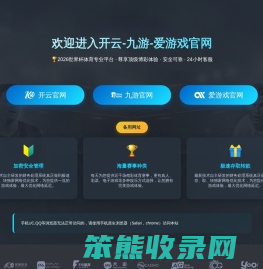 贵州贵阳珍珠棉型材袋定制