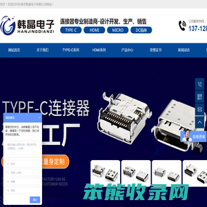 TYPE