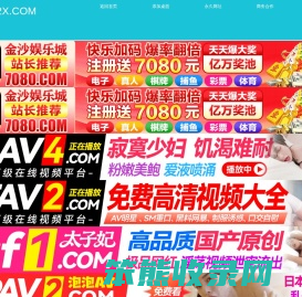 河北工业品销售有限公司
