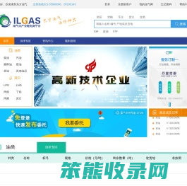 东方油气网