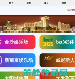 昌乐房产信息网