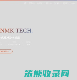 天津市美科冷暖设备有限公司
