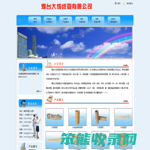 硅藻泥加盟厂家
