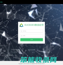 医学三维