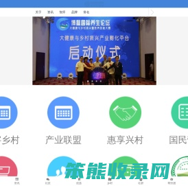 开云·kaiyun(中国)官方网站