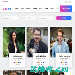 dahuoer
