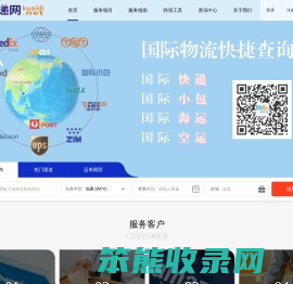 立递网